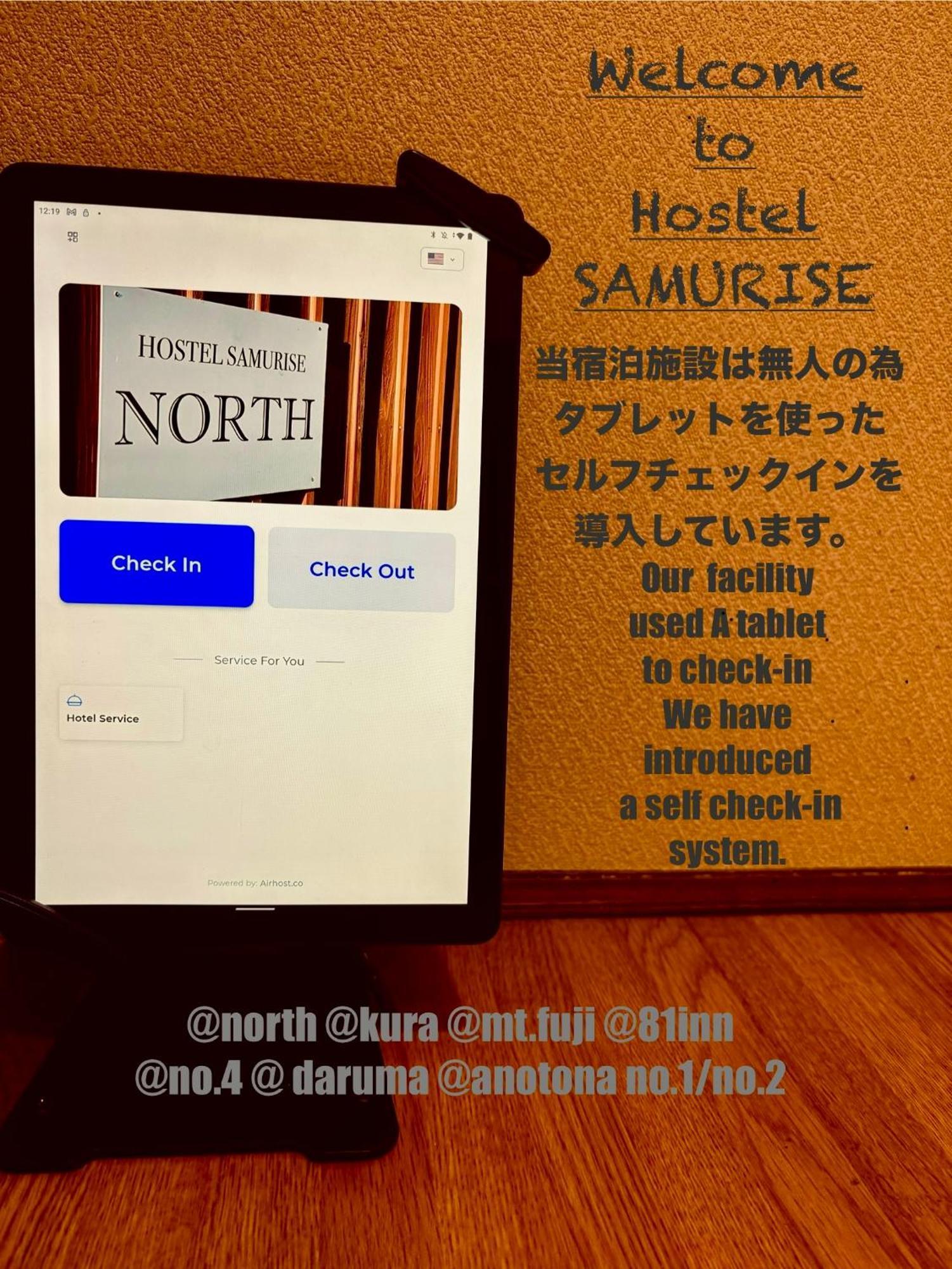 Hostel Samurise Mt Fuji Fujikawaguchiko Extérieur photo
